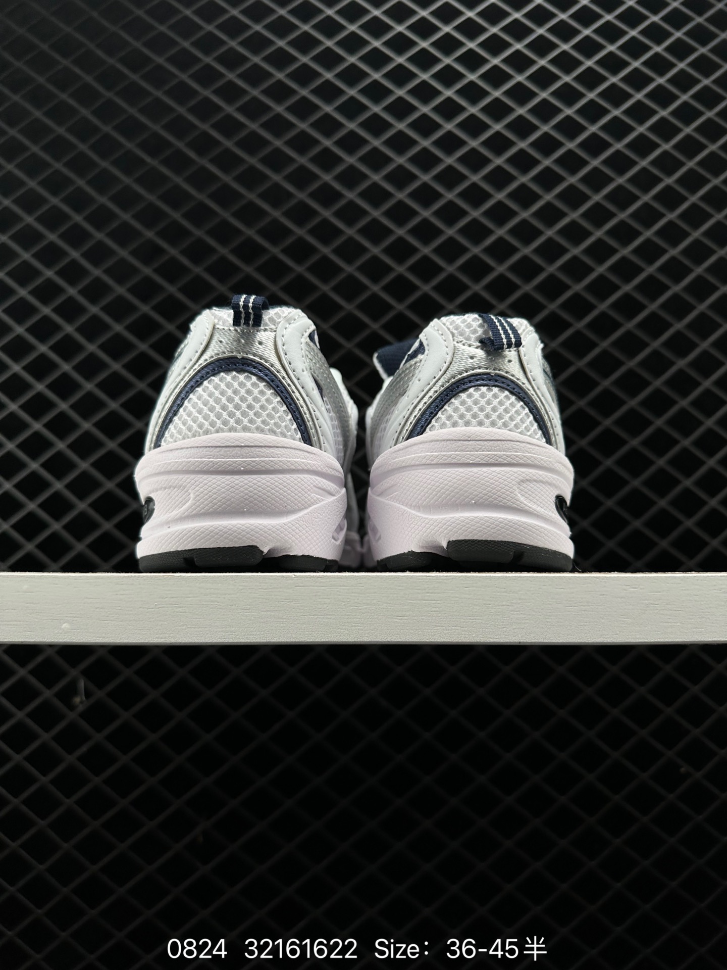 NB530 New Balance 530